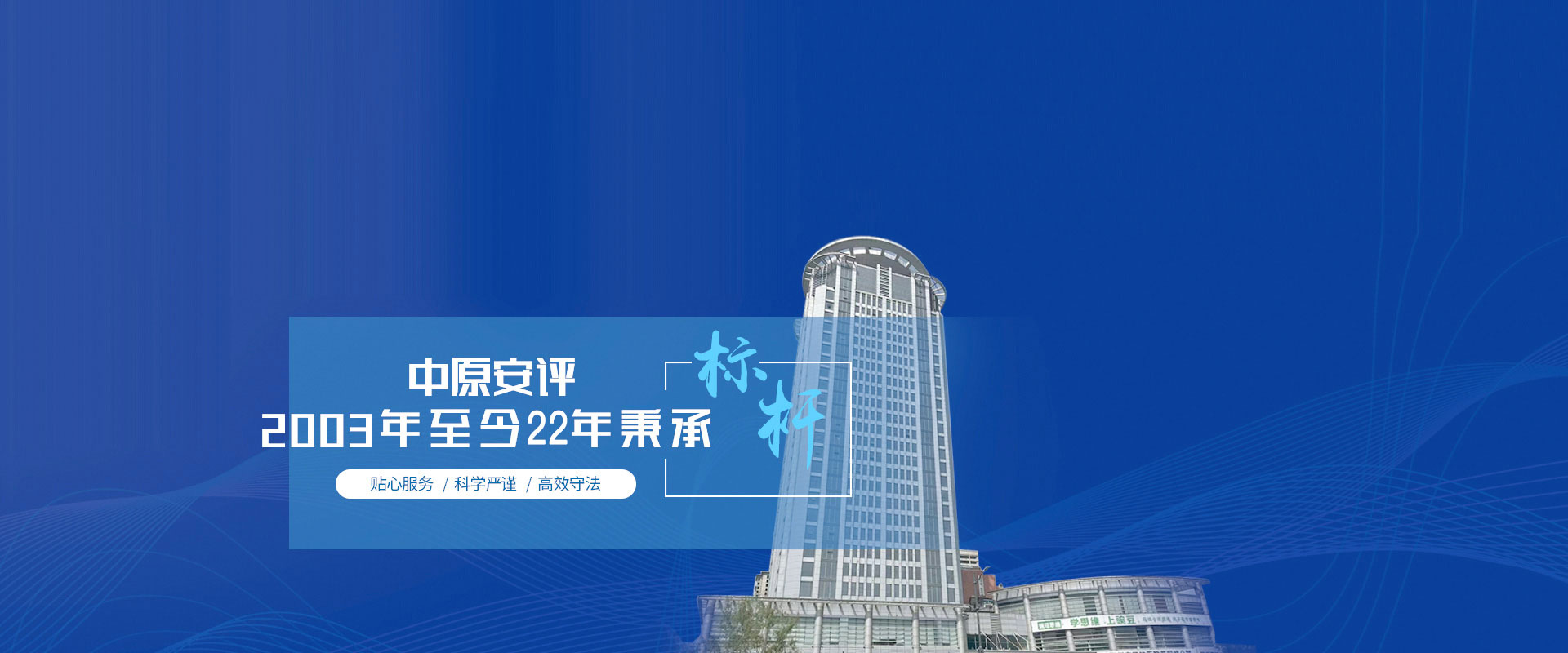 臨朐景勝膜結(jié)構(gòu)工程有限公司