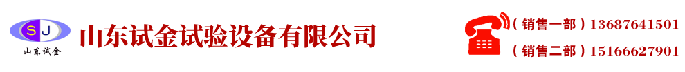 臨朐景勝膜結(jié)構(gòu)工程有限公司