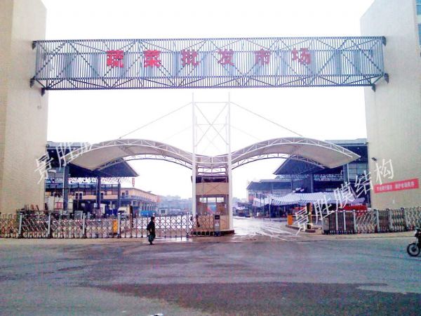 出口、入口